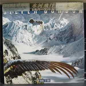 Silver Condor - Trouble At Home FLAC