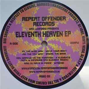 Various - Eleventh Heaven EP FLAC