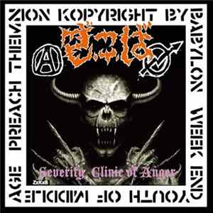 ざ×こ×ば - Severity, Clinic Of Anger FLAC
