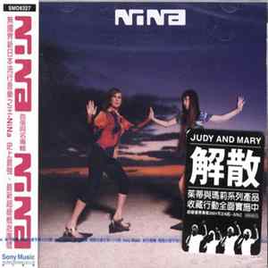 NiNa - NiNa FLAC