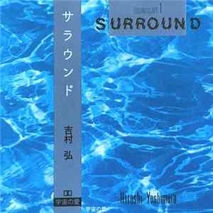 Hiroshi Yoshimura - Soundscape 1: Surround FLAC