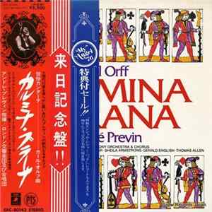 Carl Orff / André Previn, St. Clement Danes Grammer School Boys' Choir, Sheila Armstrong, Gerald English, Thomas Allen - Carmina Burana FLAC