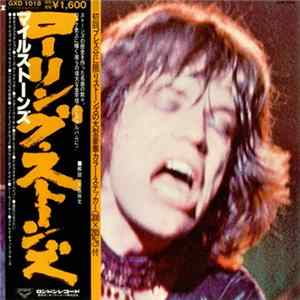 The Rolling Stones - Milestones FLAC