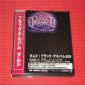 The Damned - The Black Album FLAC