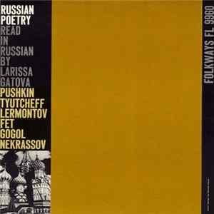 Larissa Gatova - Russian Poetry FLAC