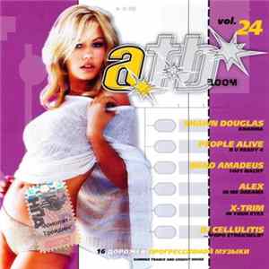 Various - A.T.B. Boom Vol. 24 FLAC