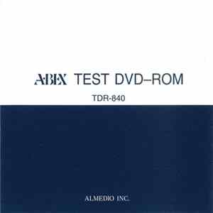 No Artist - Test DVD-ROM FLAC