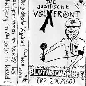 Die Judäische Volxfront - Bluthochdruck FLAC