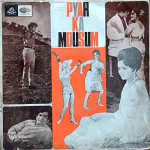 Rahul Dev Burman - Pyar Ka Mousum FLAC
