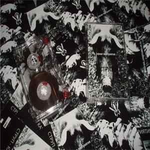 Струп - Канал Восприятия FLAC