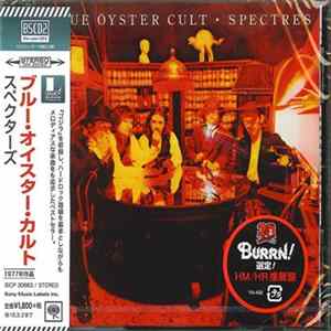 Blue Öyster Cult - Spectres FLAC