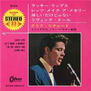 クリフ・リチャード - Lucky Lips FLAC