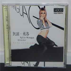 Kylie Minogue - Body Longuage FLAC