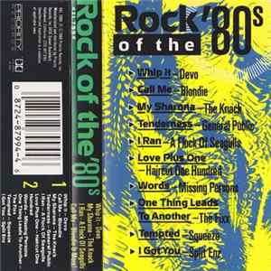 Various - Rock Of The '80s FLAC