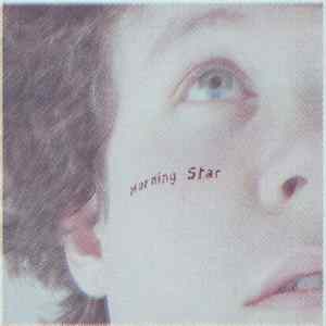 Morning Star - Morning Star FLAC