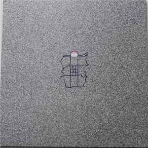 Alexander Höglund - Substance FLAC