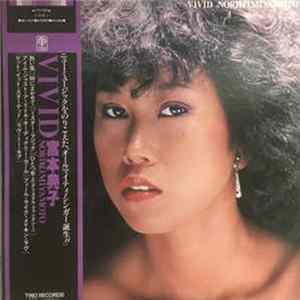 Noriko Miyamoto - Vivid FLAC