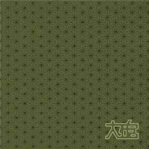 Taiho - Zingle Aim FLAC
