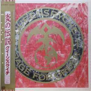 Queensrÿche - Rage For Order FLAC