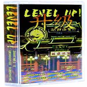 Blaise Deville - Level Up! - Jahtari X Uprooted Sunshine Soundsystem FLAC