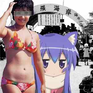 Napkin Terrorizer - I Lose Control FLAC
