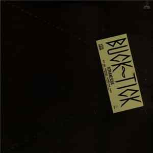 Buck-Tick - Romanesque FLAC