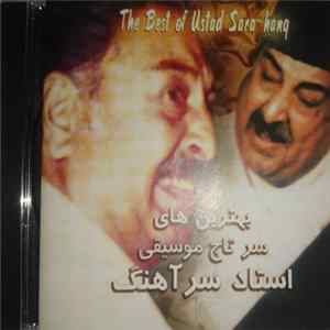 Ustad Sarahang - The Best Of Ustad Sarahang FLAC