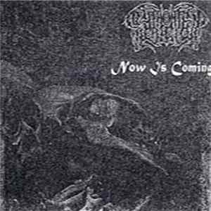 Chthonian Nemeton - Now Is Coming FLAC