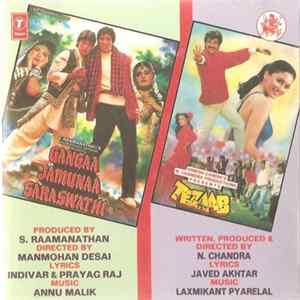 Anu Malik / Laxmikant Pyarelal - Gangaa Jamunaa Saraswathi / Tezaab FLAC