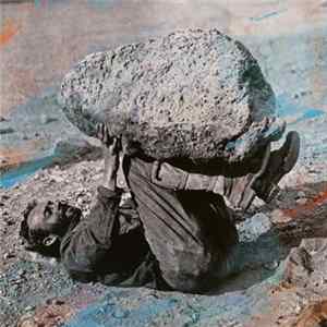 Forest Swords - Compassion FLAC