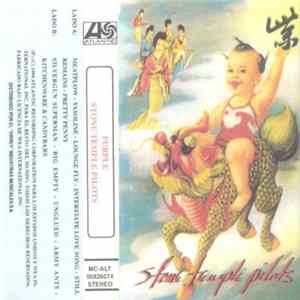Stone Temple Pilots - Purple FLAC
