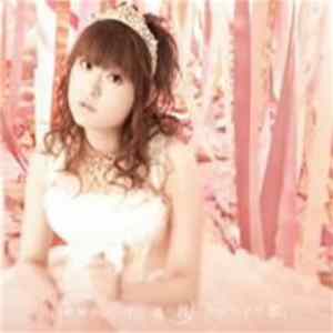 田村ゆかり - 十六夜の月、カナリアの恋。 FLAC