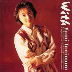 Yumi Tanimura - With FLAC
