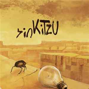 Kitzu - חול FLAC