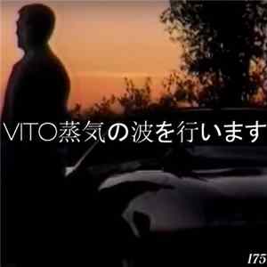 VITO蒸気の波を行います - I75 FLAC