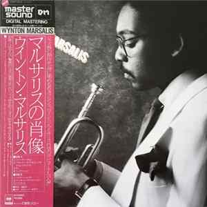 Wynton Marsalis - Wynton Marsalis FLAC