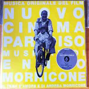Ennio Morricone - ニュー・シネマ・パラダイス = Nuovo Cinema Paradiso FLAC