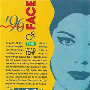 Various - Gold '70-'80 - Face Of The Year '96 FLAC