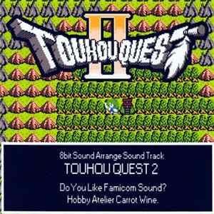 ARA - Touhou Quest II FLAC