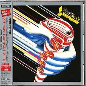 Judas Priest - Turbo FLAC