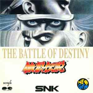 Shinsekai Gakkyoku Zatsugidan - Fatal Fury / Last Resort FLAC