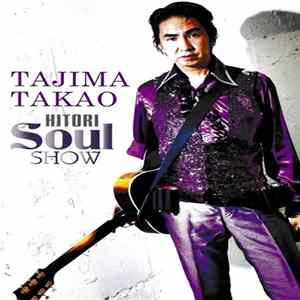 Takao Tajima - Hitori Soul Show FLAC