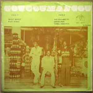Gougoumangou - Gougoumangou FLAC