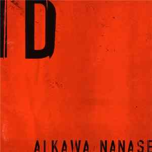 Aikawa Nanase - ID FLAC