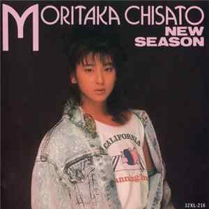 Chisato Moritaka - New Season FLAC