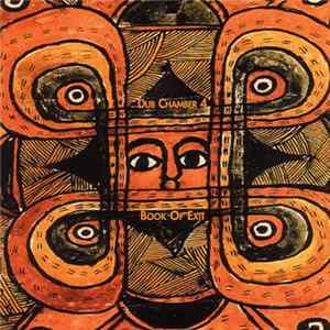 Bill Laswell / Sacred System - Book Of Exit : Dub Chamber 4 FLAC