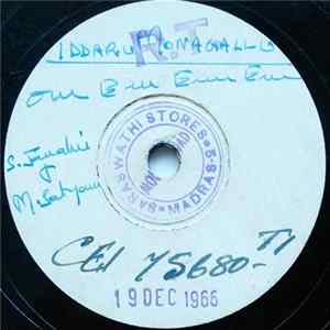 S. Janaki & M. Satyam - Om Rhim Em Em FLAC