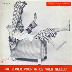 Boere Van De Leutige Ploeg - Me zijner voor in de wieg geleed FLAC