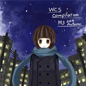 Various - 早稲田作曲研究会 Vol.5 FLAC