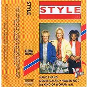 Style - Style FLAC